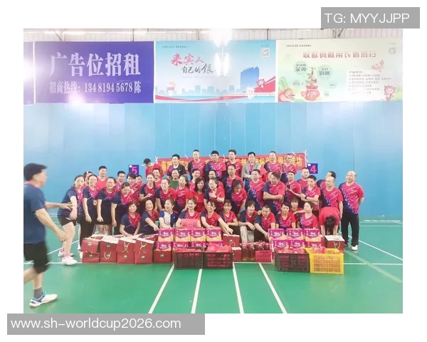北京羽毛球队默契配合探秘：从训练到比赛的团队协作之道MBA